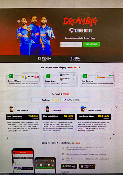 Dream11はインドで注目されるファンタジースポーツのプラットフォーム（ＮＮＡ撮影）